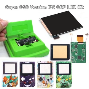 Rechargeable 32 Logo Color Q5 Larger IPS Screen LCD OSD FRM For GBP w/UV shell - Picture 1 of 29
