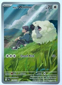 Hop's Wooloo 170/159 - Juego de cartas coleccionables Pokémon - Ilustración de viaje juntos raro holograma - M/NM - Imagen 1 de 2