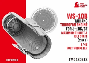 TM0480618 1/48 WS-10B TAIHANG TURBOFAN ENGINE FOR J-10C/CE MAXIMUM - Picture 1 of 9