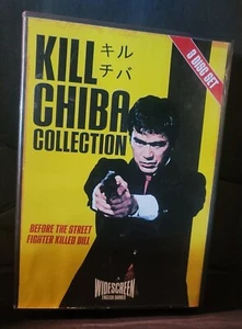 Kill Chiba Collection (DVD, 2004, 3-Disc Set) - Picture 1 of 2