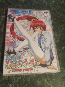 Comic Party - Vol. 1: A New World (DVD, 2004) ANIME - Picture 1 of 2