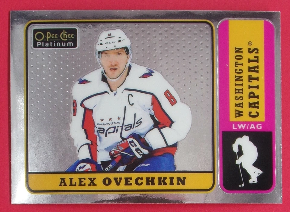 2018-19 O-Pee-Chee Platinum Retro - Pick Your Card - R-1-99 - Image 1 of 1