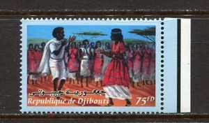 DJIBOUTI 2000, DANCE, DANCERS, Scott 806, MNH - Picture 1 of 1