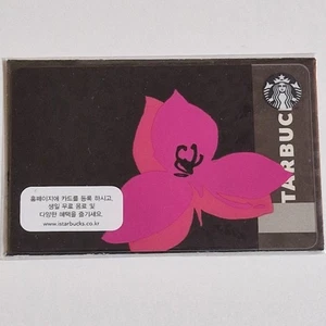 Tarjeta Starbucks Corea - Pink Flowers Limited - Imagen 1 de 11