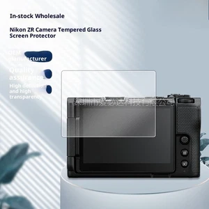 2PCS LCD Screen Protector Tempered Glass Protective for Nikon ZR - Picture 1 of 8