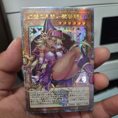 Dark Magician Pop Out Sexy Card Holo Anime Yugioh CUSTOM ART 7785 - Image 1 of 4