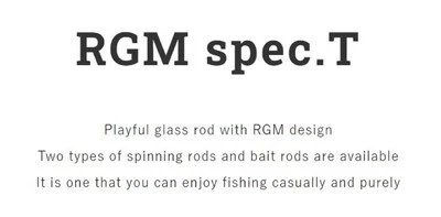 Jackall RGM Rod Baitcast Spec T 135B 2 piezas oliva (6316) Foto 1 de 4