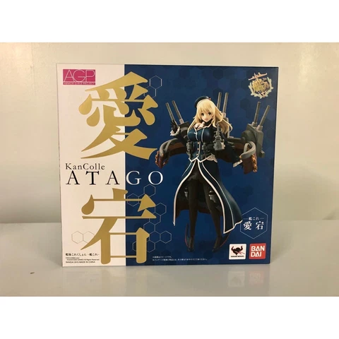 Bandai AGP Armor Girls Project Atago KanColle Kantai Collection Cover