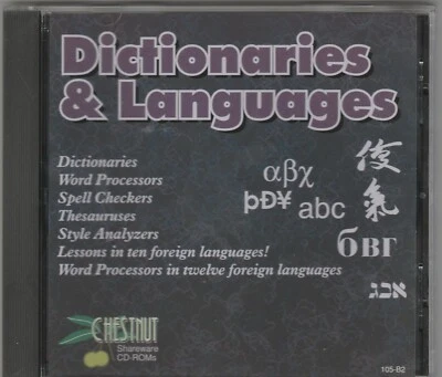 Dictionaries & Languages by Chestnut ~ 1993 ~ CD-ROM - Image 1 of 3