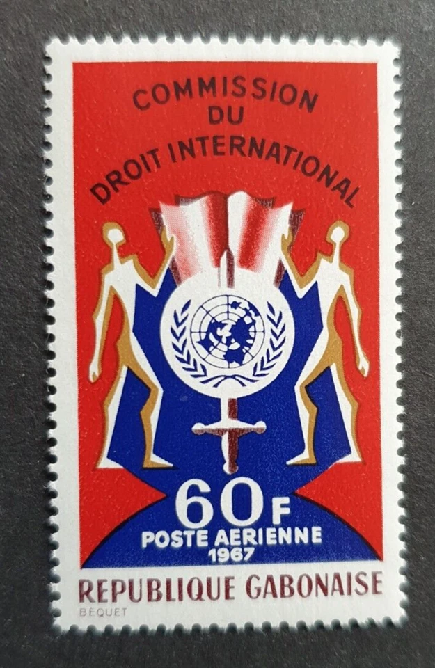 1967 REP GABONAISE GABON FRANCE UNO INTERNATIONAL RIGHTS 60F VF MNH - Image 1 of 1