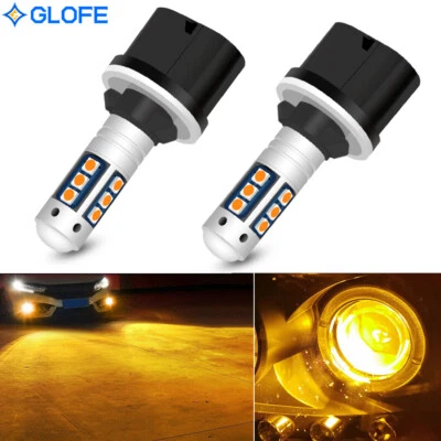 2X 883 890 899 880 LED Bulbs Fog Driving Lights DRL Lamp Amber Yellow High Power - Image 1 of 4