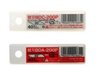 Precision Spare blade 30/45 degree NT Cutter BDC-200P / BDA-200P Pack 40 blades