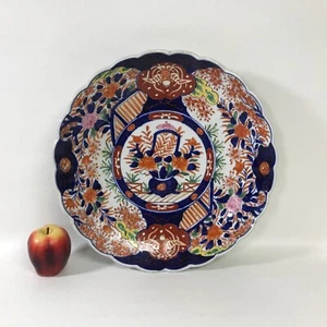 Large 19th C. Japanese Imari Porcelain Round Charger / Platter - Picture 1 of 5