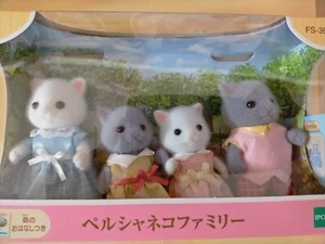 The SYLVANIAN FAMILIES calico clitters persian cat family FS-36 - Picture 1 of 3