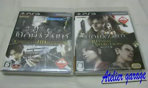USED SONY PS3 Biohazard Chronicles HD + HD Revival Selection 2 Set Japanese Ver - Picture 1 of 12