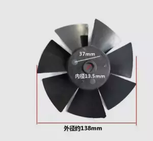 1 pz accessori pompa aria ventola motore compressore d'aria lama ventola inclinata in plastica - Foto 1 di 3