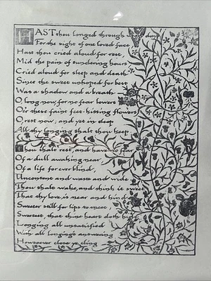 Sello de goma con flores Foto 1 de 3