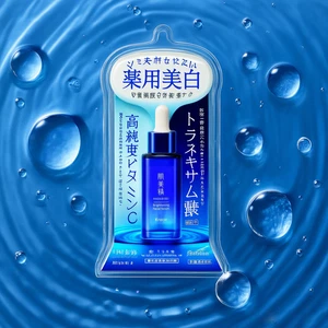 Skin Beautiful Turning Care siero medicato sbiancante 30 ml con vitamina C - Foto 1 di 3