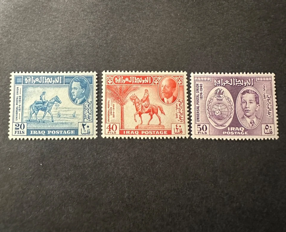 Irak 1949 Sc# 130-132 Unión Postal Universal Como Nuevo Nunca Montado ENVÍO GRATUITO Foto 1 de 1