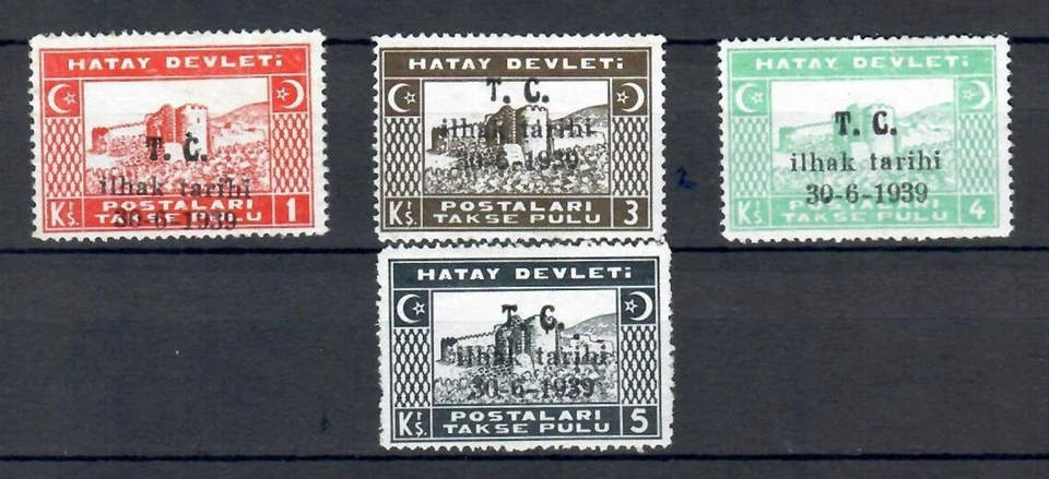 HATAY TURKEY OTTOMAN EMPIRE HISTORICAL SITE OVERPRINTED MH SET LOT (TUR 1137) - Image 1 of 1