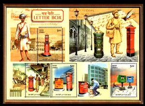 India 2117 MNH Sheet of 4 Postal Delivery Mailboxes Stamps Nice Price - Bild 1 von 1