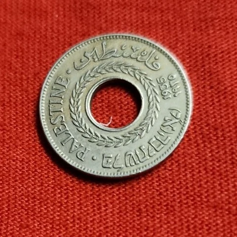 5 Mils Coin 1935 Palestinian Coins Mil British Mandate Palestine lot Israel RARE Cover