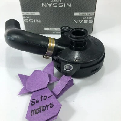 CONJUNTO DE VÁLVULAS NISSAN GENUINO OEM-CONT J50 EX35/37 2008/04- 11810-5X20A Foto 1 de 4