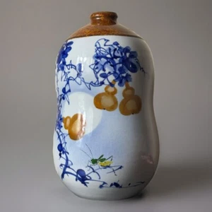 11.5" Old Chinese Blue White With Fruit Grasshopper Porcelain Bottle Vase Signed - Picture 1 of 9