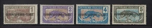 Ubangi-Shari Scott # 1-4 MH First Issues 1915 - Picture 1 of 1