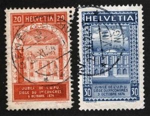 Switzerland Sc 204 205 Vermilion Blue 20c 30c Black CDS Cancel Granite Paper Set - Picture 1 of 1