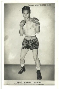 Dado Marino - USA - Boxing News No.28 - 6 x 4 Photograph - Picture 1 of 1