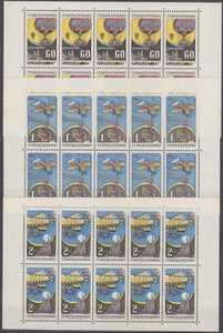 CECOSLOVACCHIA 1968 STAMPA AEREA FOGLI PALLONCINI Mi 1767-1769 Sc C72-C74 **MNH** - Foto 1 di 1