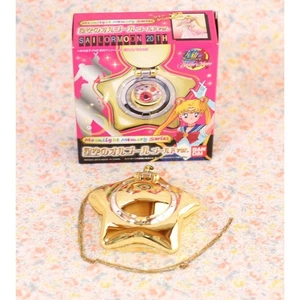 Bandai Sailor Moon Moonlight Memory Sternenhimmel Spieluhr Gold - Bild 1 von 5