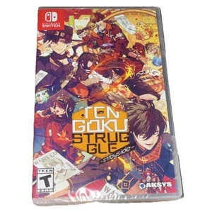 TENGOKU STRUGGLE STRAYSIDE NEW FACTORY SEALED 2024 Authentic Nintendo Switch - Picture 1 of 2