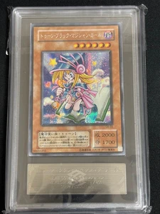 YU-GI-OH! Tarjeta Dark Magician Girl SR ARS7 bny2fgfk - Imagen 1 de 2