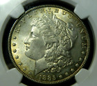 1885 P $1 MORGAN DOLLAR NGC MINT STATE 63   VSS VAM 1