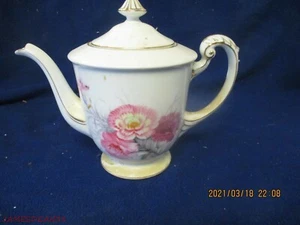 SANGO CHINA TEAPOT COFFEE POT JAPAN HAND PAINTED CHINA CARNATION FLOWER - Picture 1 of 4