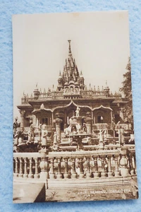 Jain Temple - Calcutta, India - Picture 1 of 2