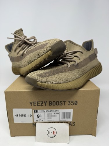 Adidas Yeezy Boost 350 V2 Earth 2020 taglia 9 5 autentiche usate rare basse marroni