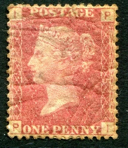(138) SEHR GUTE SG43 QV 1d ROSENROTE PLATTE 155 MONTIERT NEUWERTIG. - Bild 1 von 2