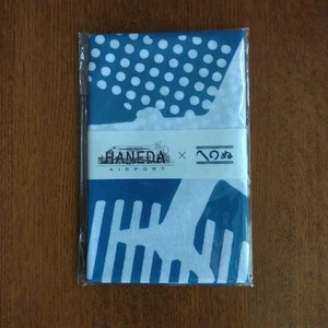 Kamawanu Towel Haneda Airport Limited Edition "Sky Pattern" Airplane Pattern Ten - Picture 1 of 3