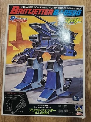 Brittjetter BJ-055G 1/48 SCALE - Image 1 of 2