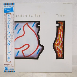 SPANDAU BALLET / TRUE JAPAN ISSUE LP W/OBI, INNER, INSERT - Picture 1 of 9