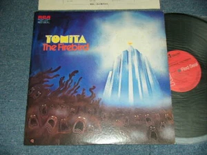 ISAO TOMITA Japan 1975 RVC-2001 NM LP THE FIRENIRD - Picture 1 of 6