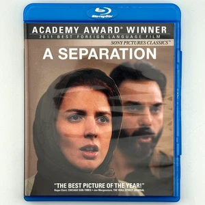 A Separation (Blu-ray, 2011) - Tested, Excellent Condition - Free Ship - Picture 1 of 3