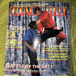 Black Belt Magazine March, 1994 - Imagen 1 de 2
