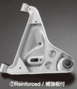 Juego de Brazos Traseros A Genuinos NISMO Tipo Estándar S14 S15 ECR33 ER34 GTR 55550-RS591 - Imagen 1 de 3