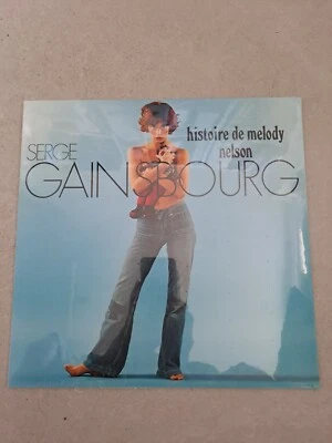 Serge GAINSBOURG / Histoire de Melody NELSON (1971)LP Réédition 2016 NEUF/SCELLE - Photo 1/3