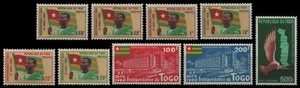 Togo 1960 - Mi-N.o 285-293 ** - Estampillada sin montar o nunca montada - Declaración de integridad - Imagen 1 de 1