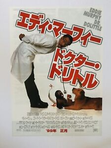 Dr.Dolittle 1998 Eddie Murphy Betty Thomas Film Flyer Mini Poster Japan
